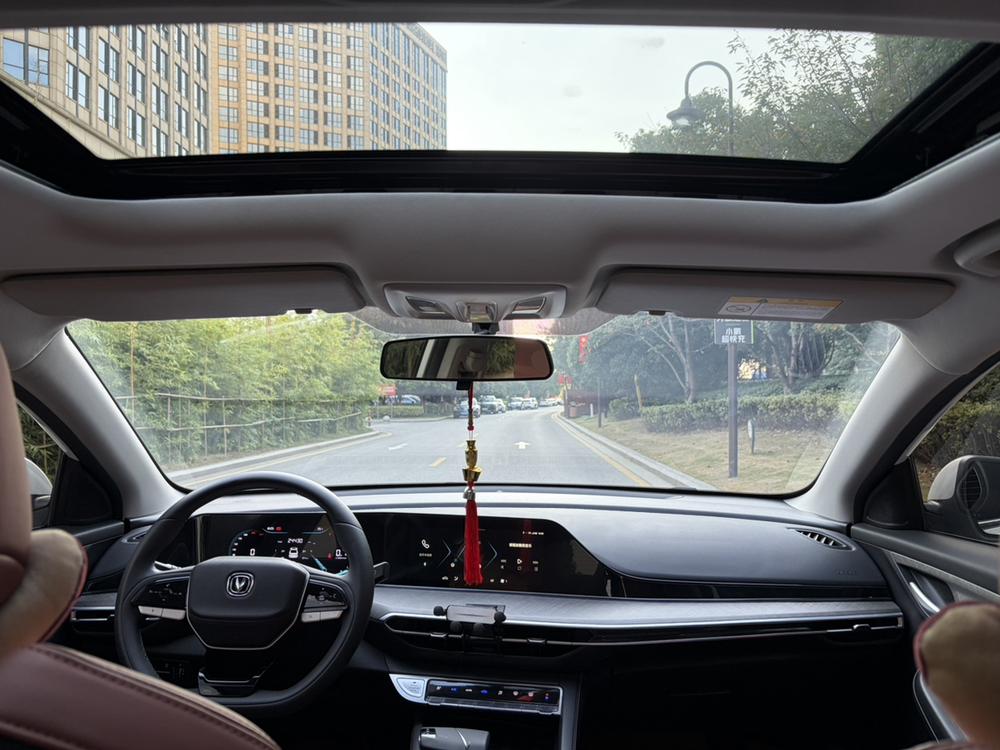 Changan Eado