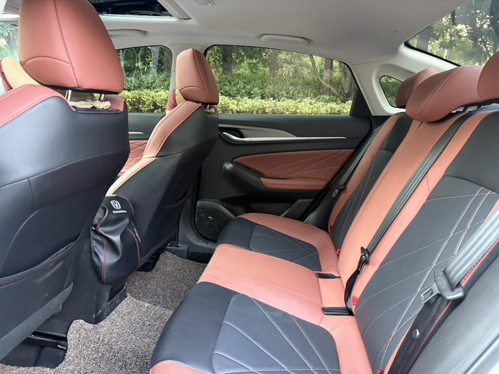 Changan Eado
