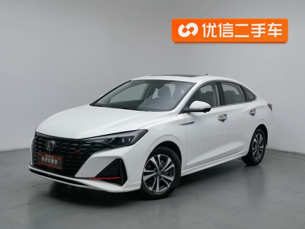 Changan Eado