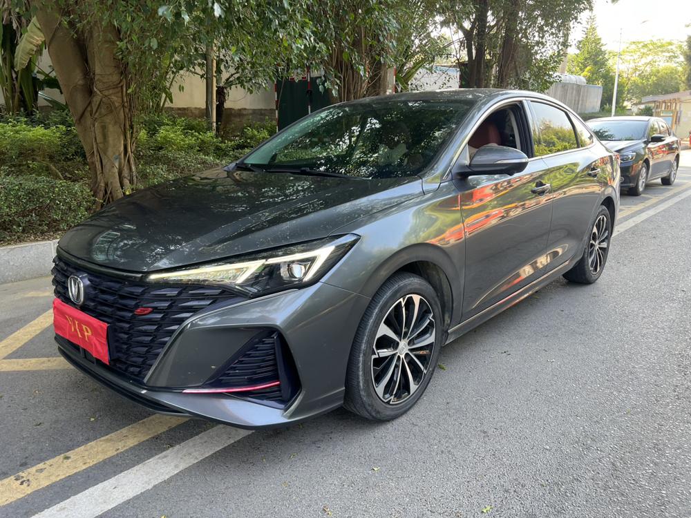 Changan Eado