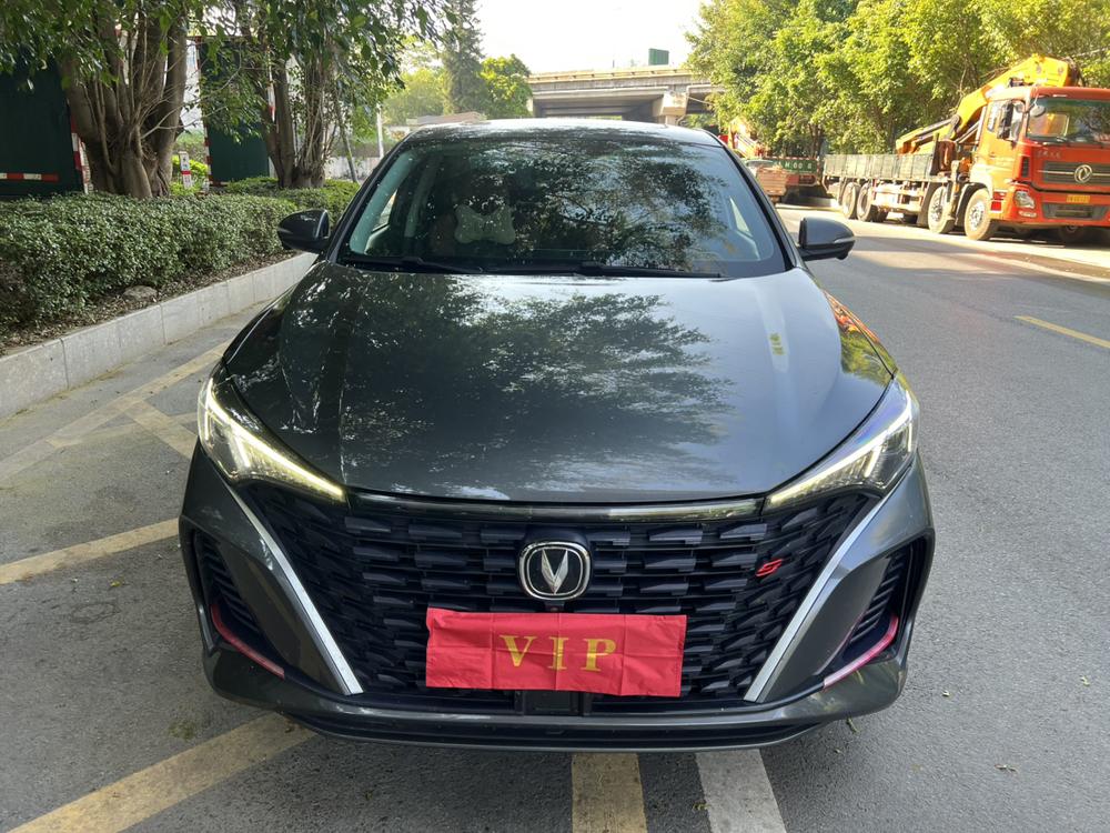 Changan Eado