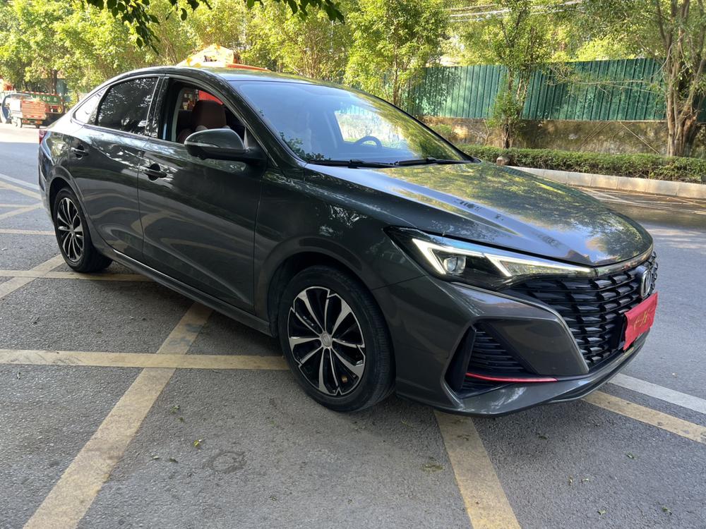 Changan Eado