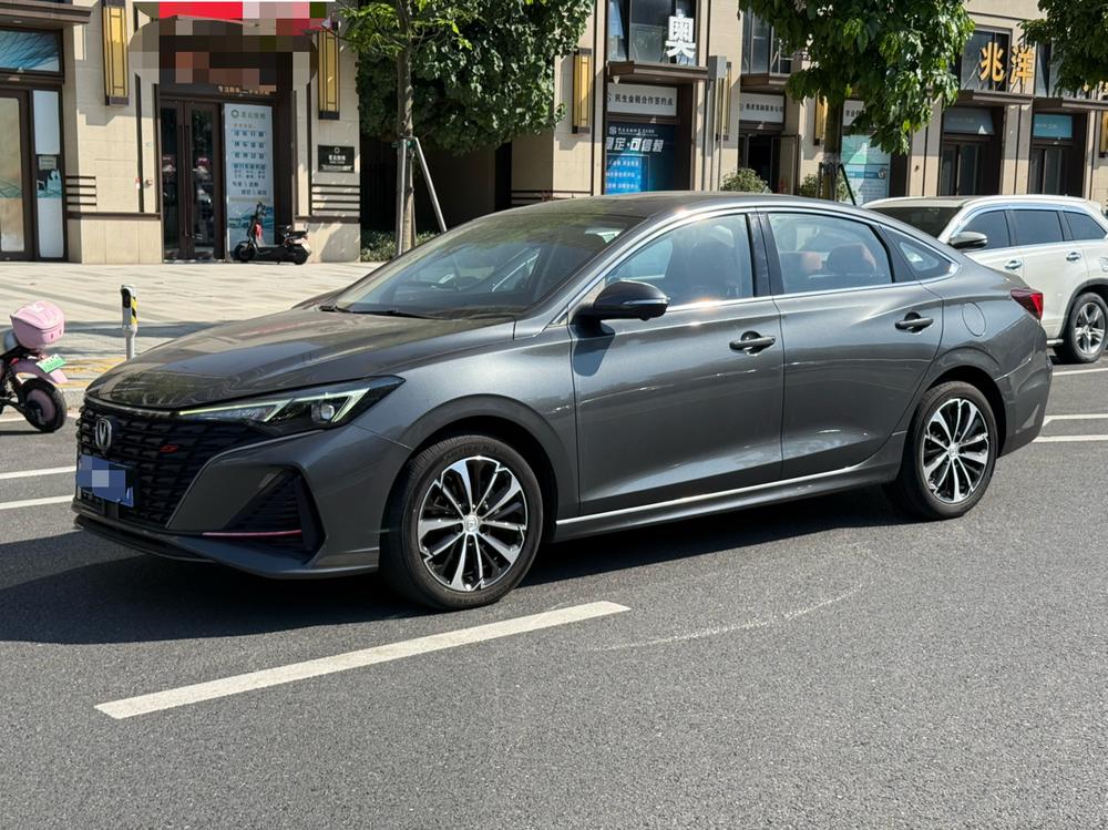 Changan Eado