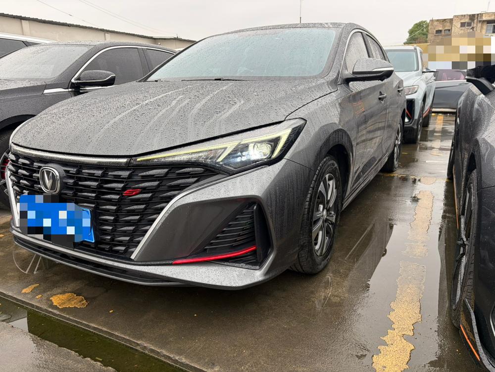 Changan Eado