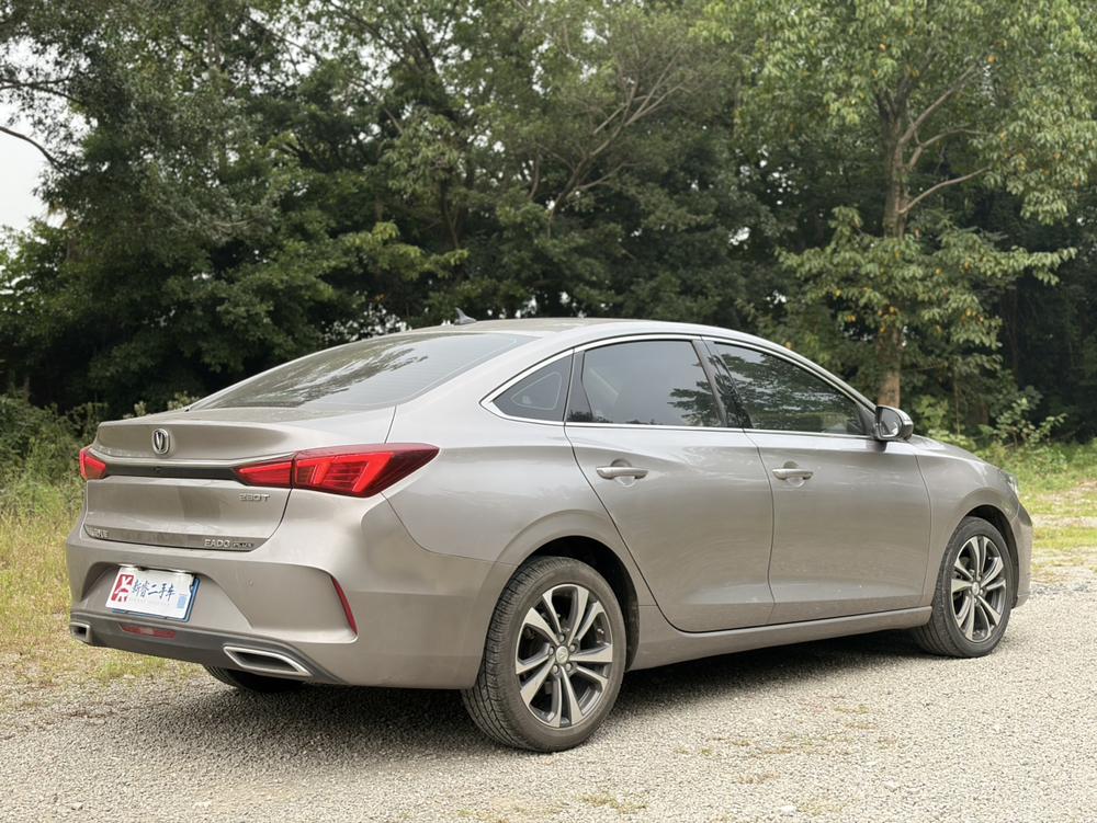 Changan Eado