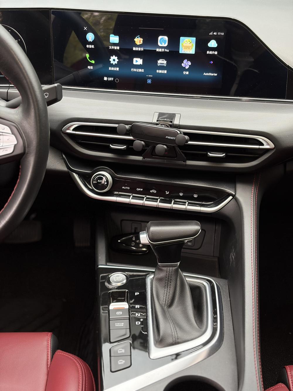 Changan Eado