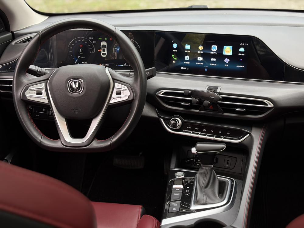 Changan Eado