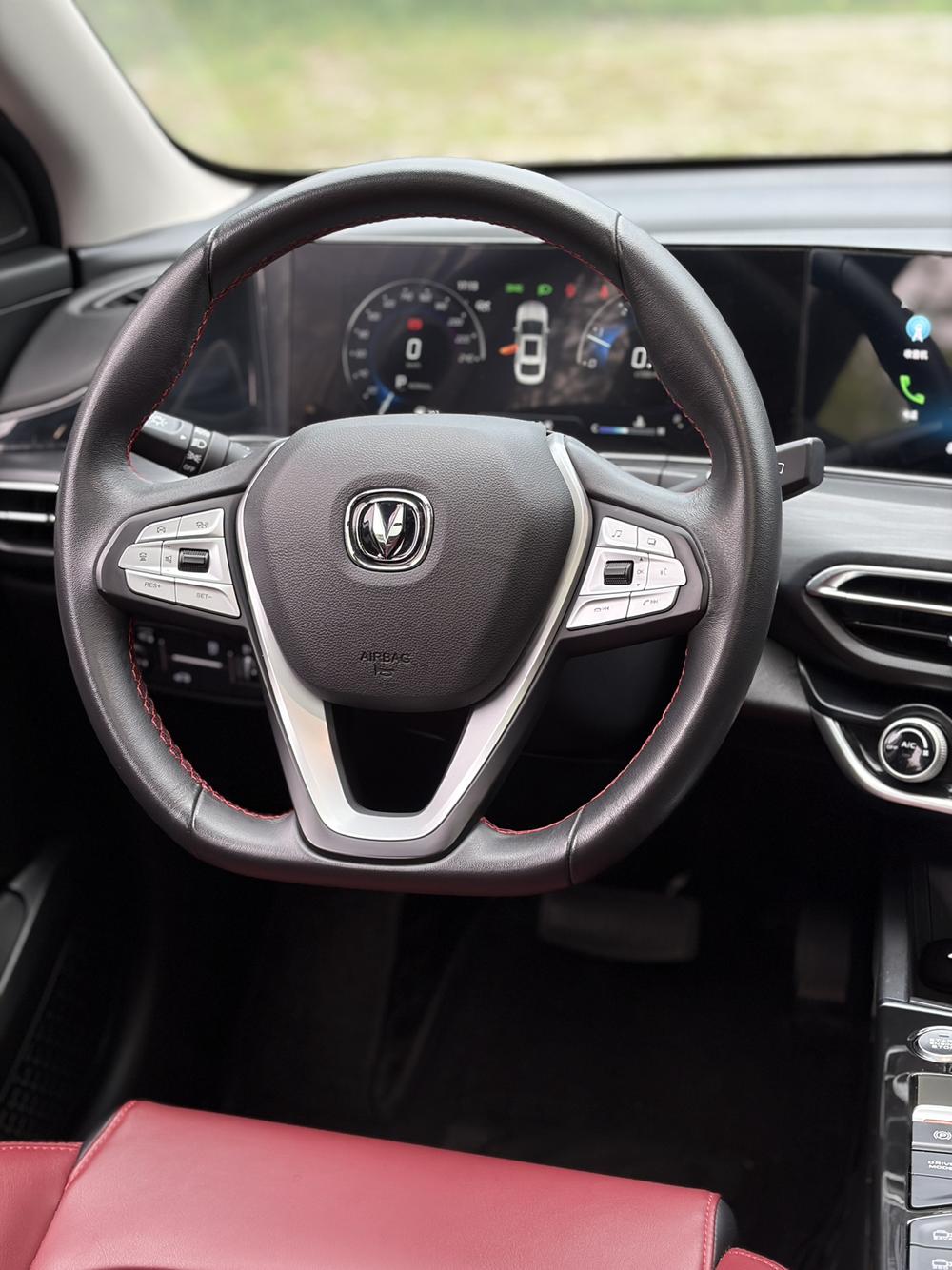 Changan Eado