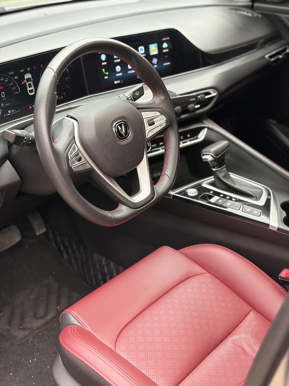 Changan Eado