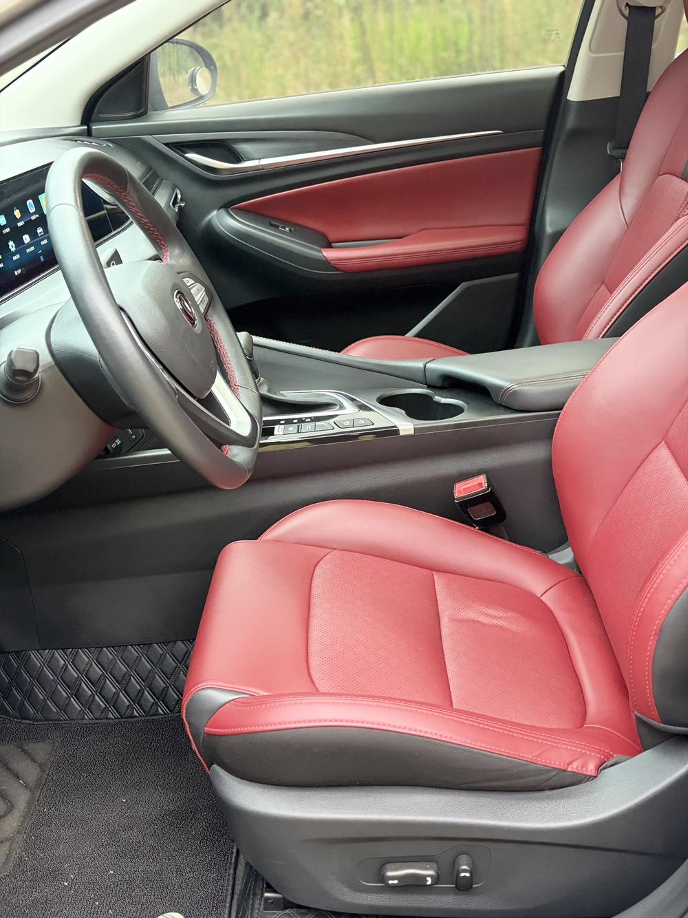 Changan Eado