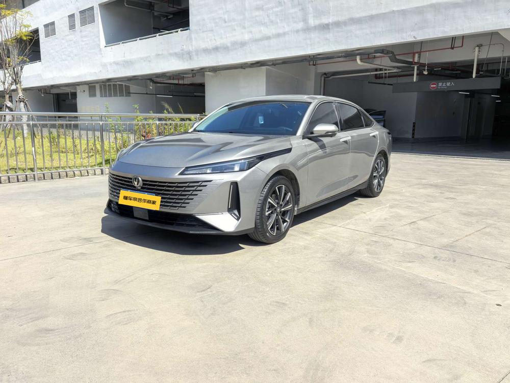 Changan Eado