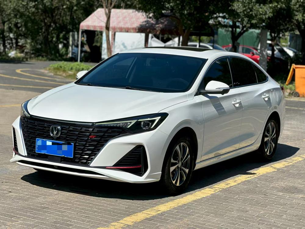 Changan Eado