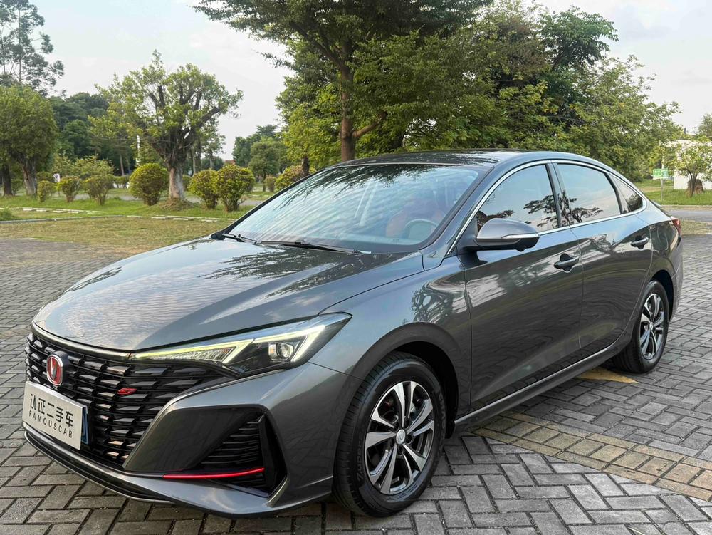 Changan Eado
