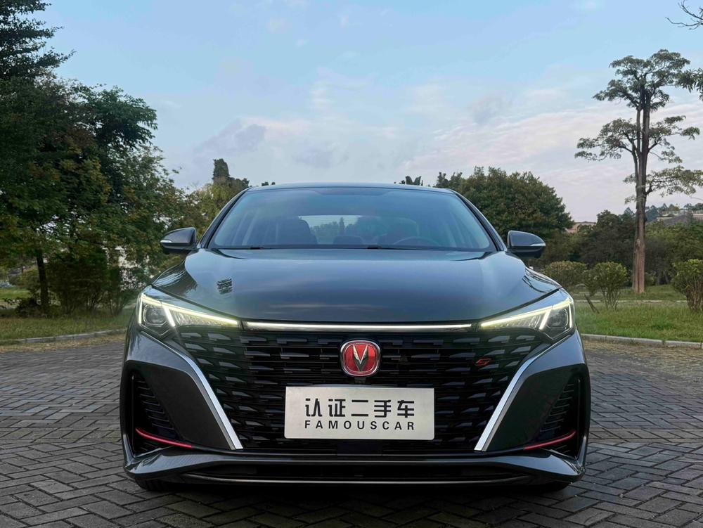 Changan Eado