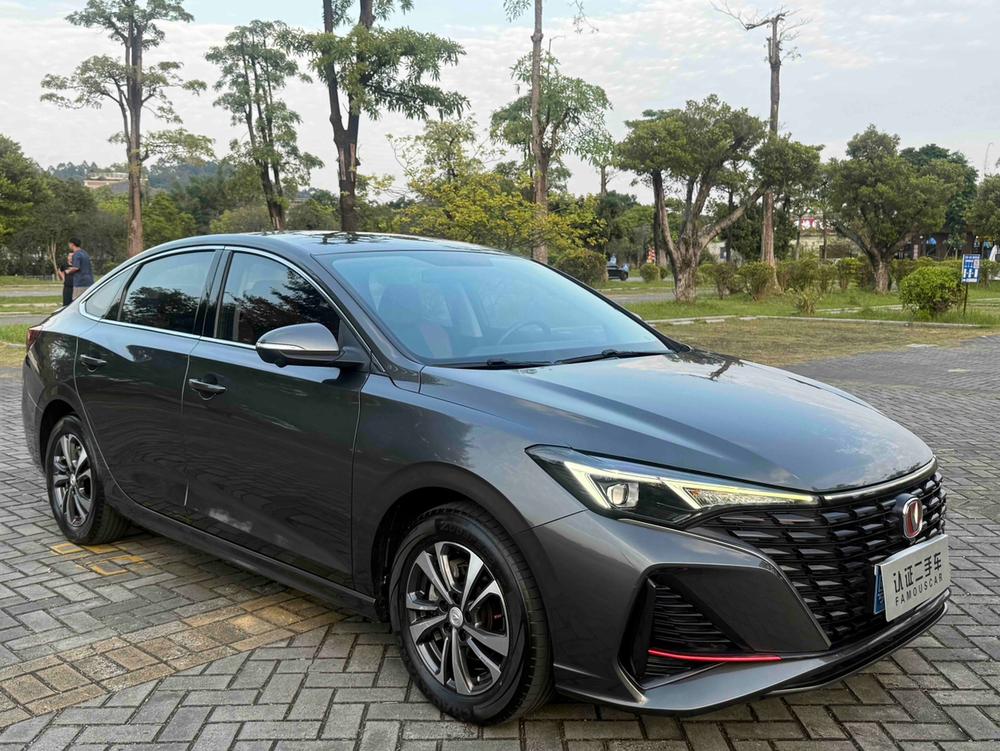 Changan Eado