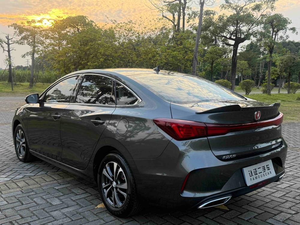 Changan Eado