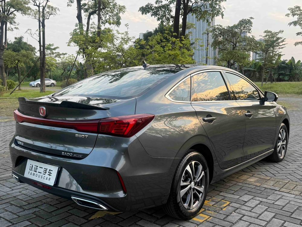 Changan Eado