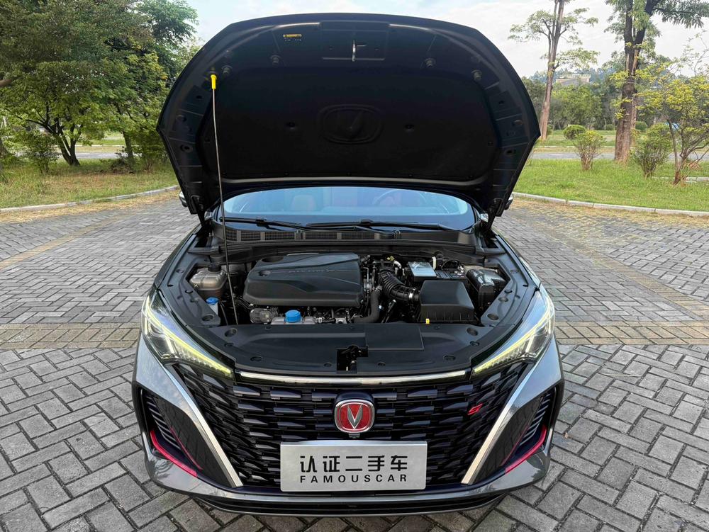 Changan Eado