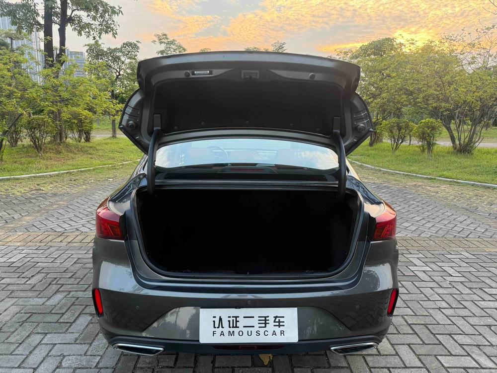 Changan Eado