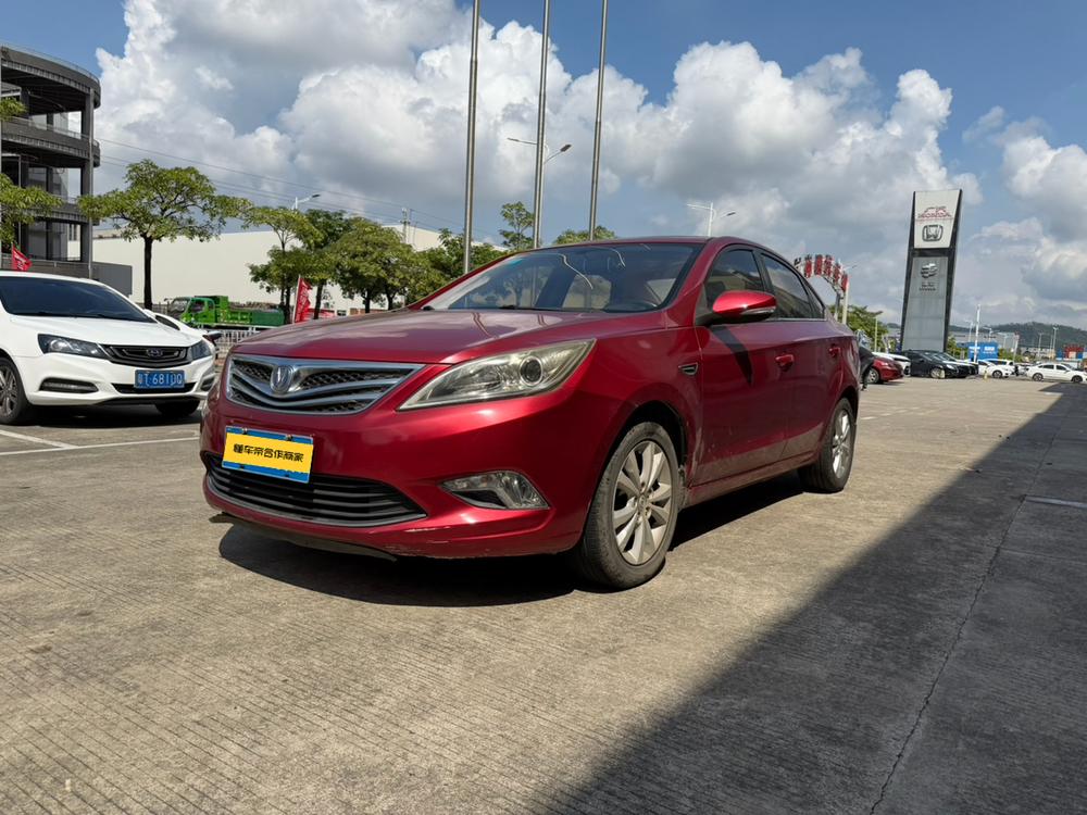 Changan Eado