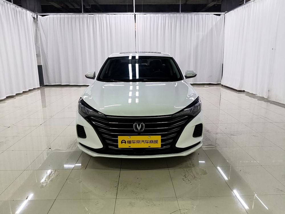 Changan Eado