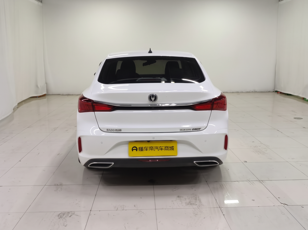 Changan Eado