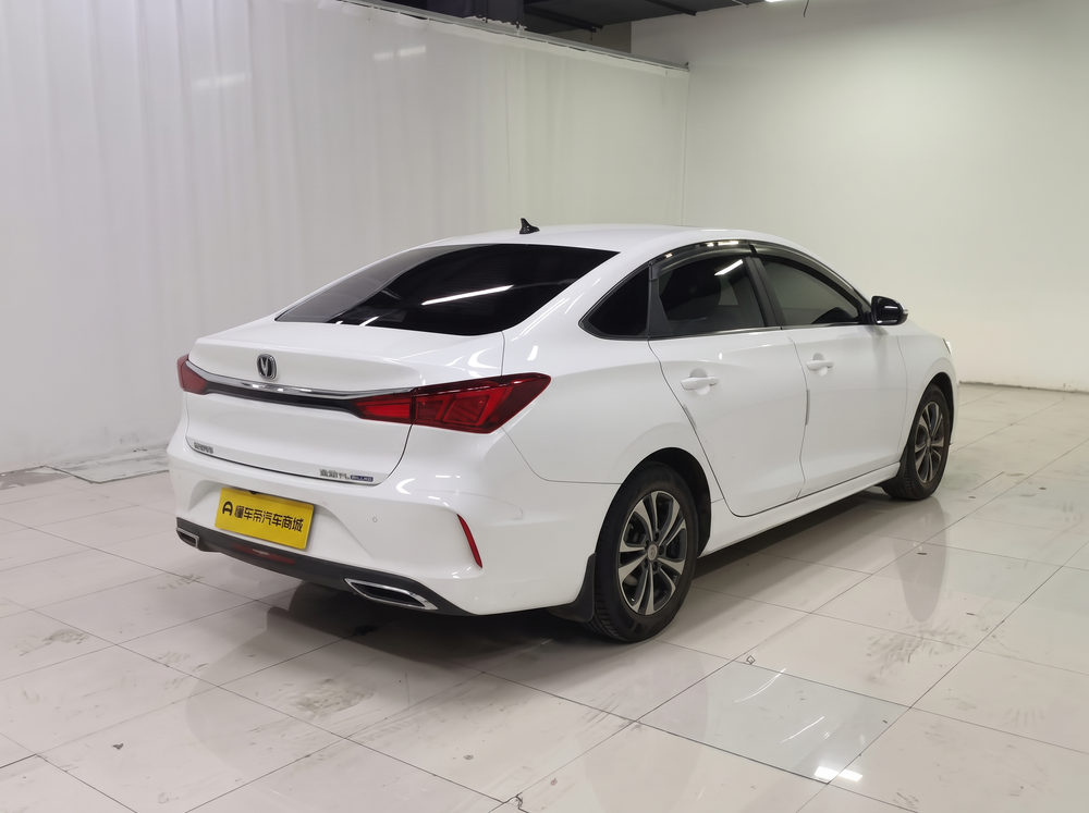 Changan Eado