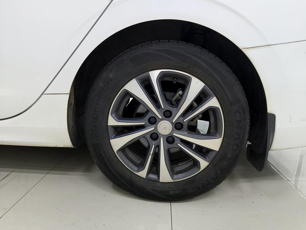 Changan Eado