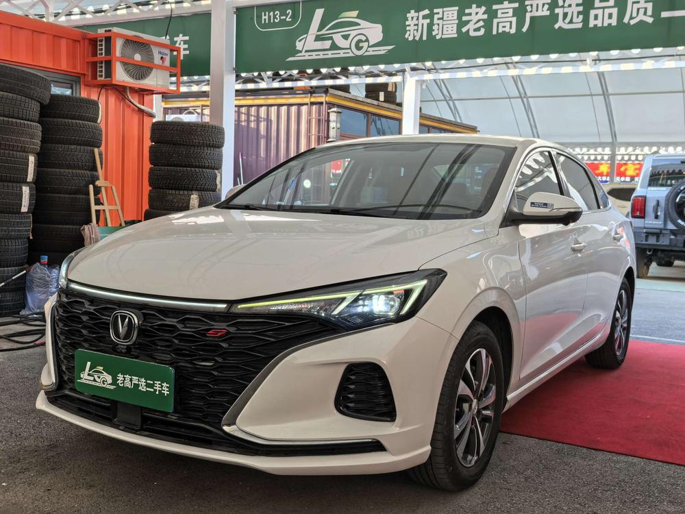 Changan Eado