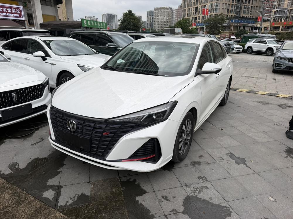 Changan Eado