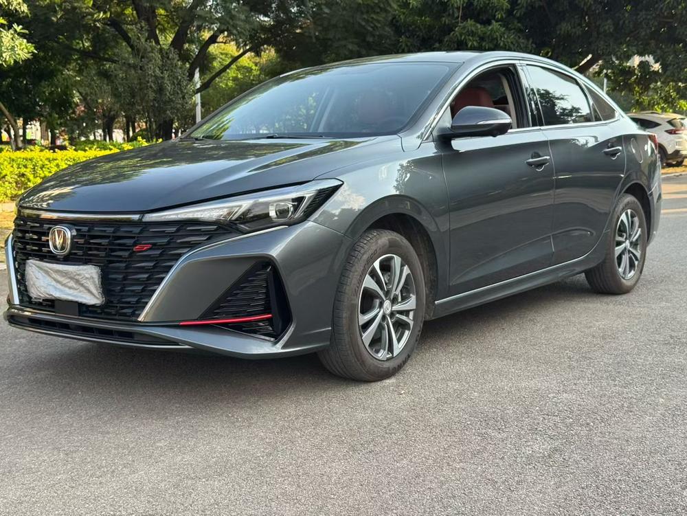 Changan Eado