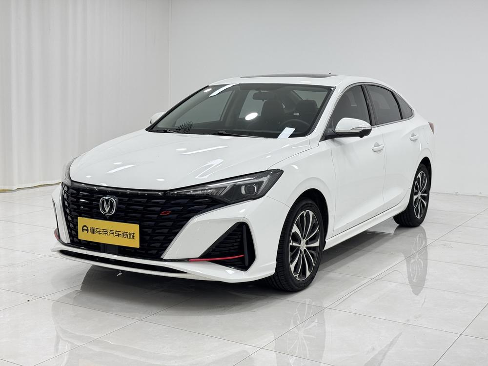 Changan Eado