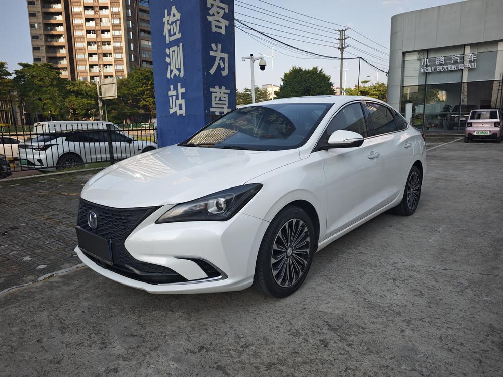 Changan Eado