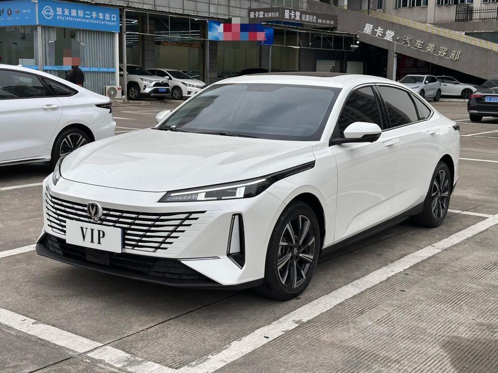 Changan Eado