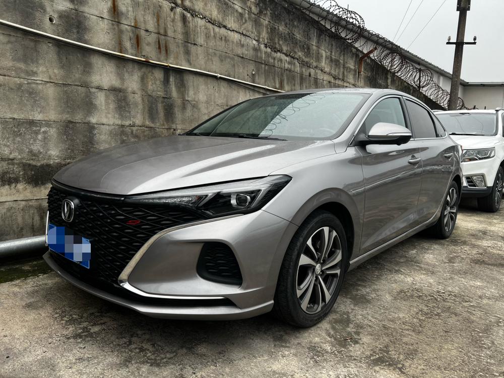 Changan Eado