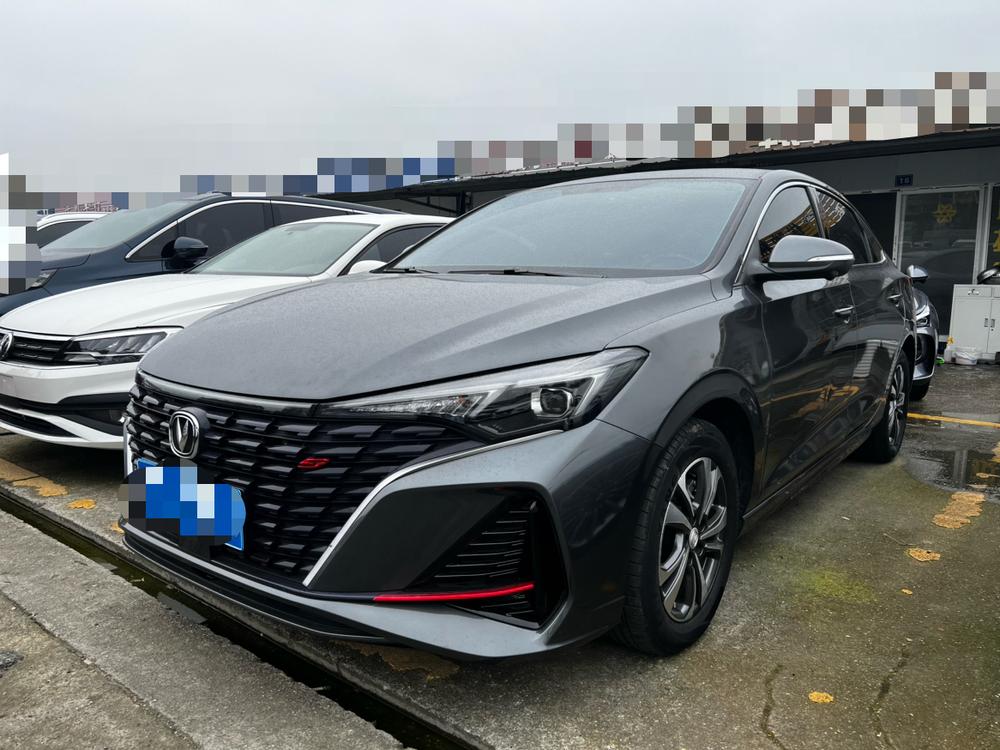 Changan Eado