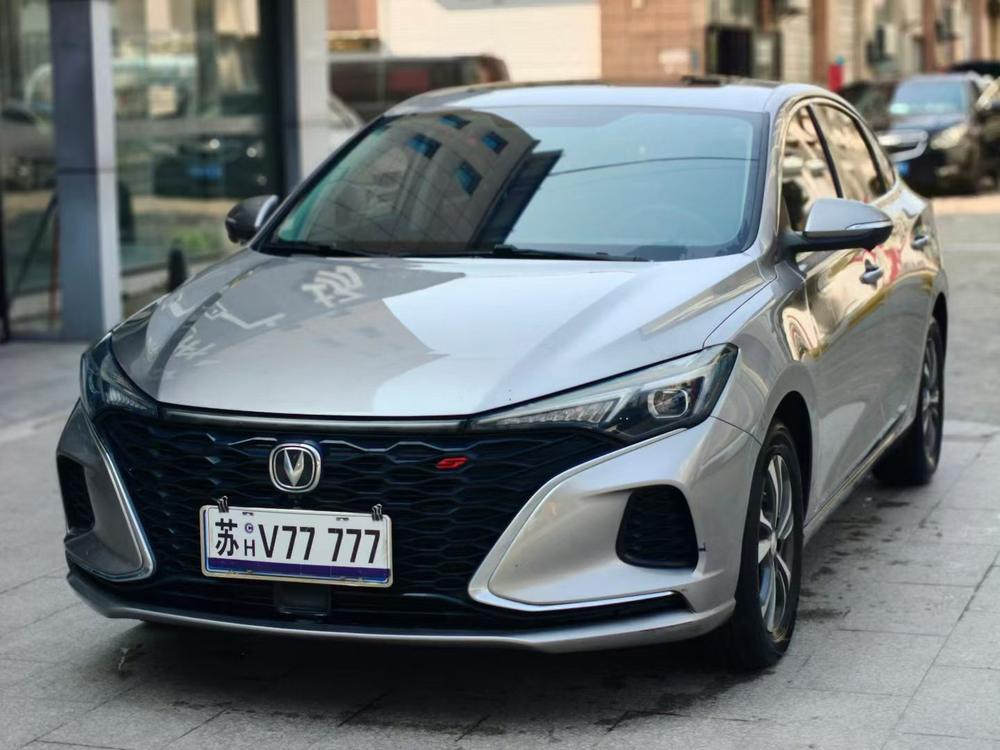 Changan Eado