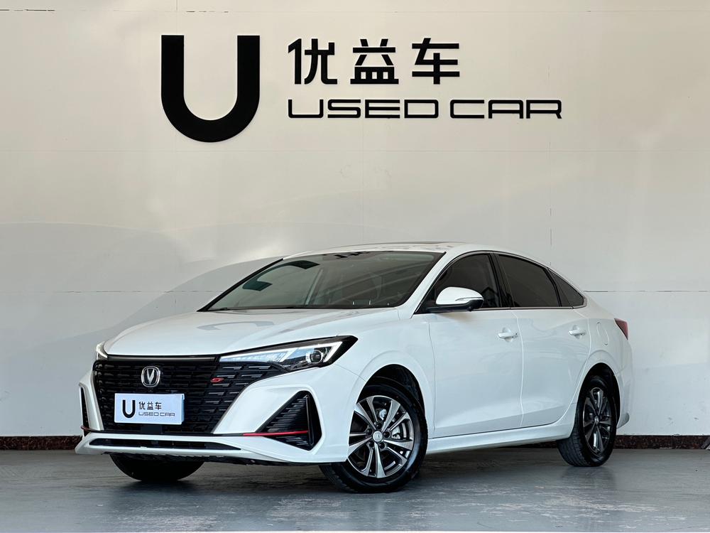 Changan Eado