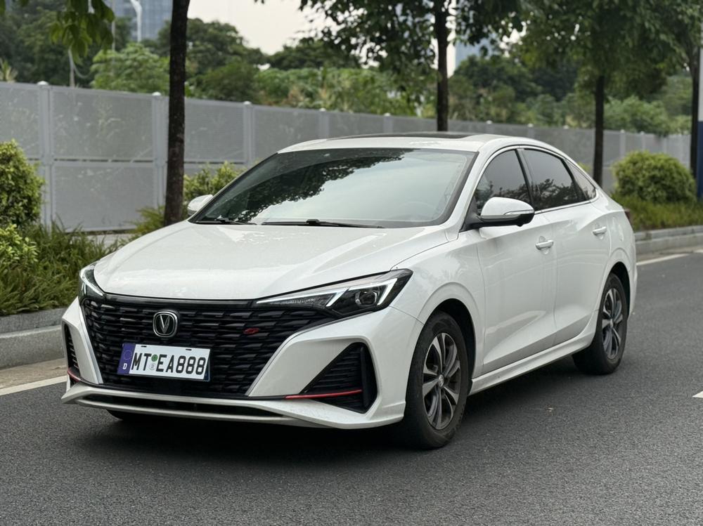 Changan Eado
