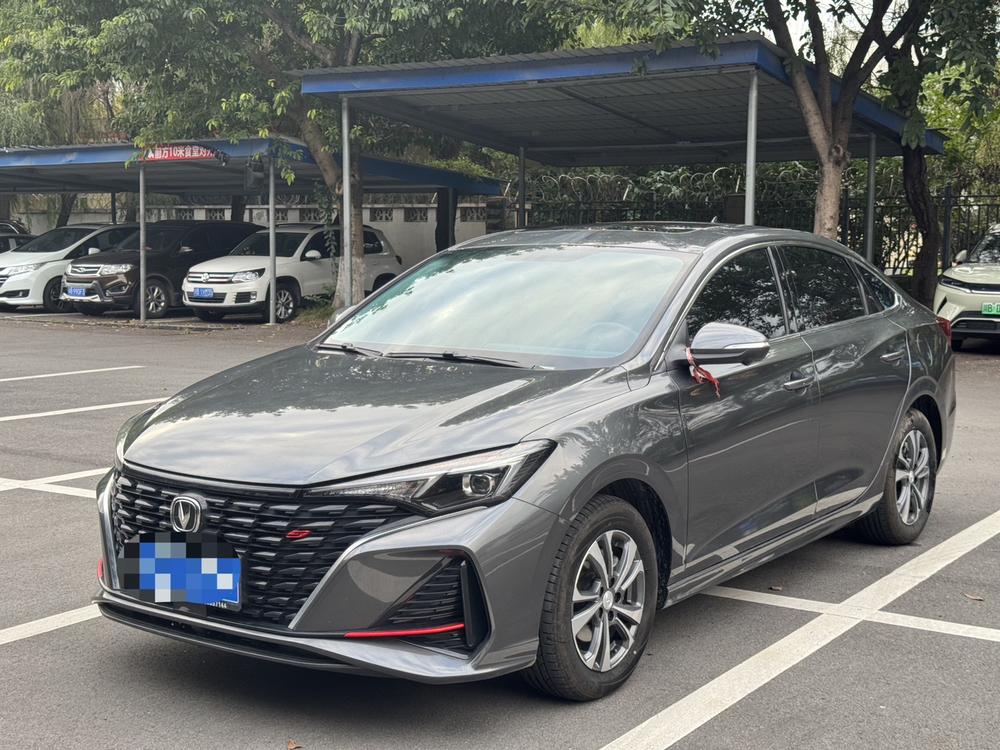 Changan Eado