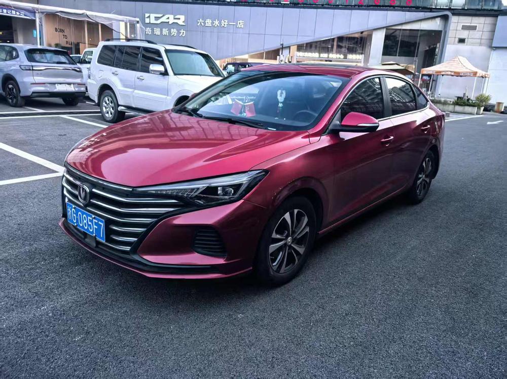 Changan Eado