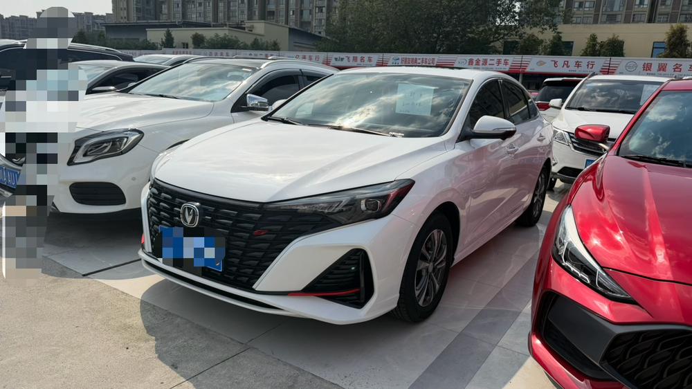 Changan Eado