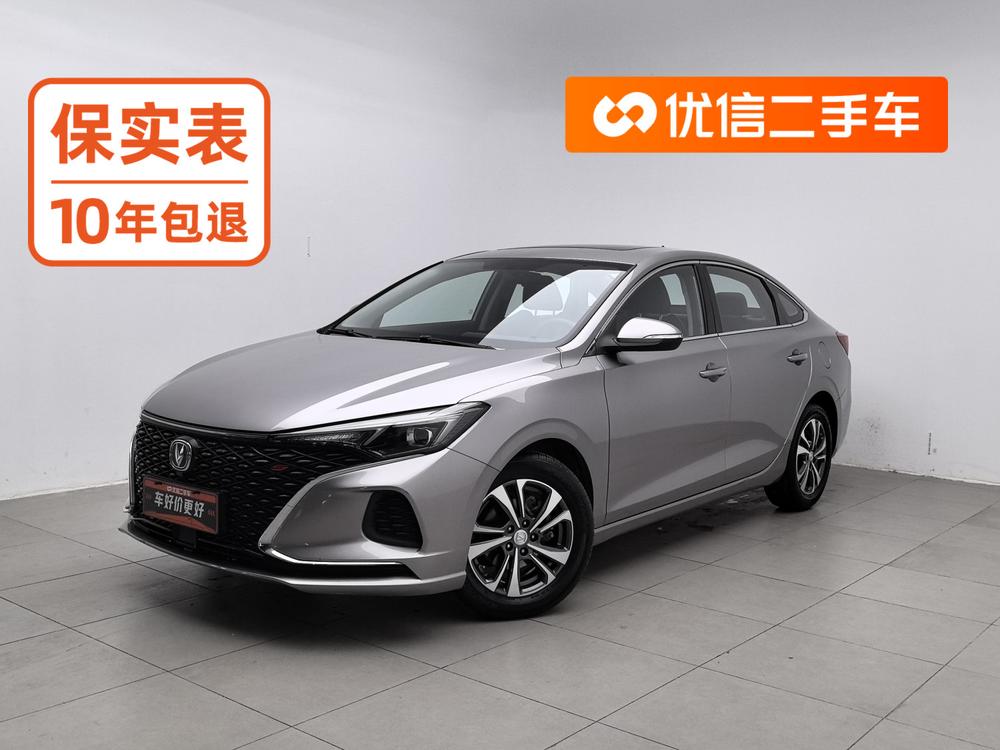 Changan Eado