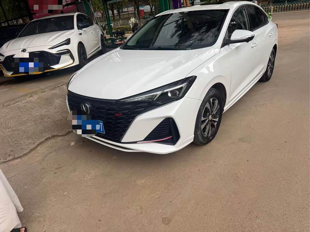 Changan Eado