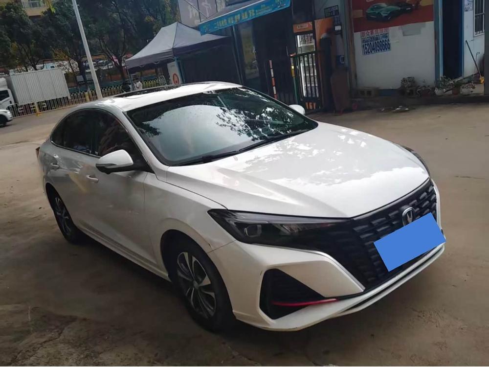 Changan Eado