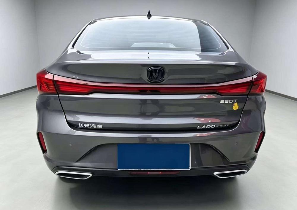 Changan Eado