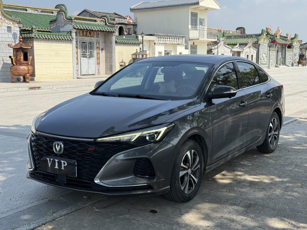 Changan Eado