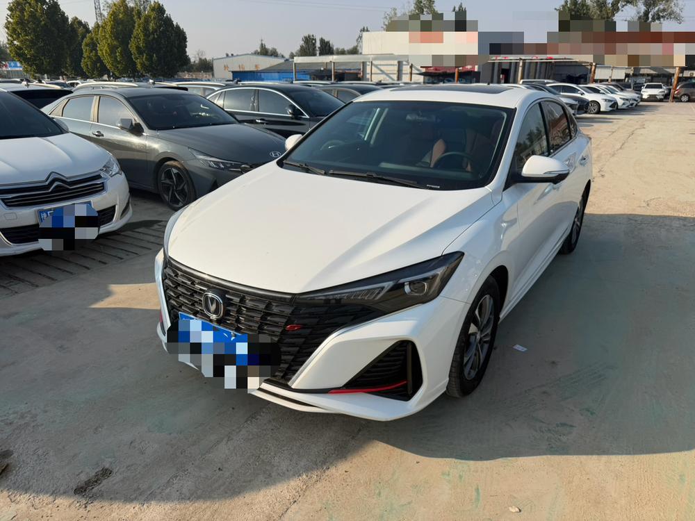 Changan Eado