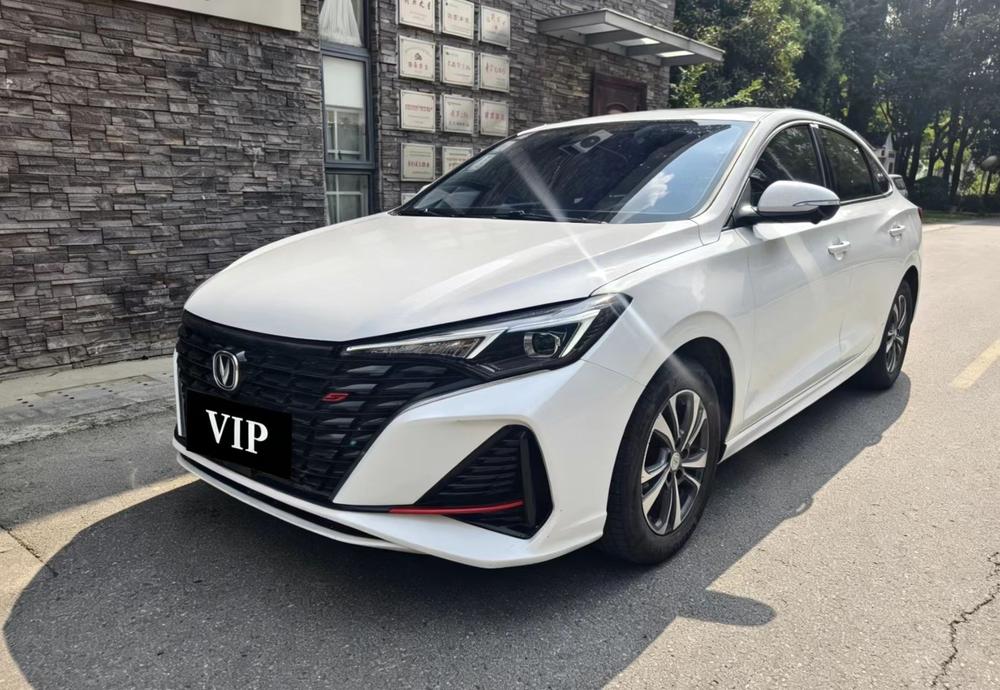 Changan Eado