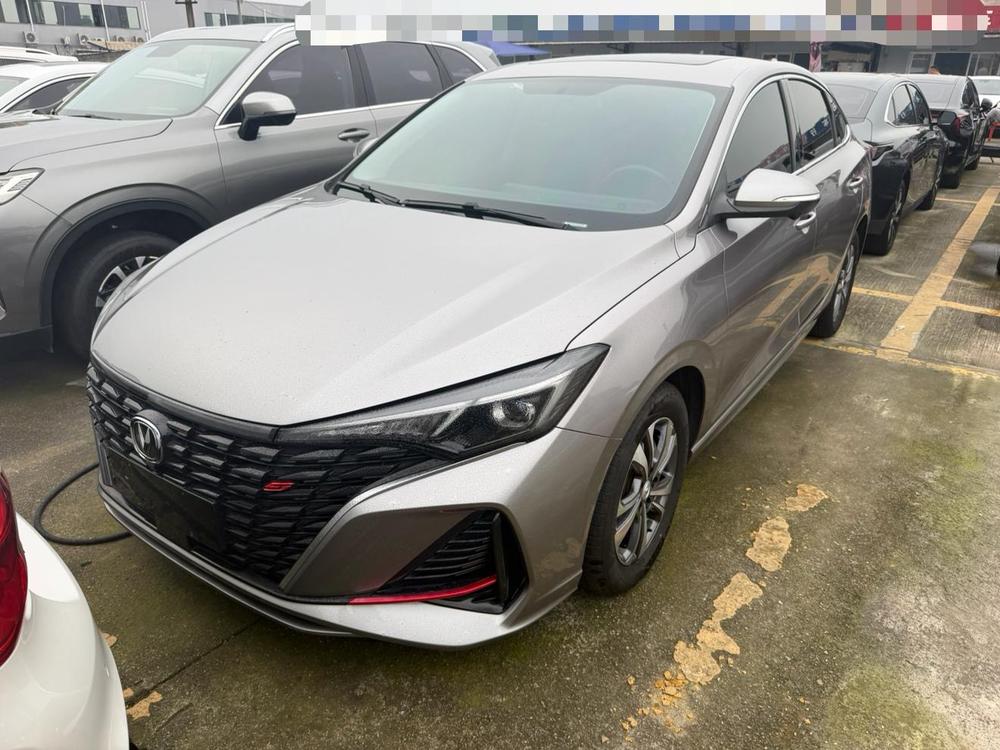 Changan Eado